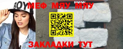 дурь Кандалакша