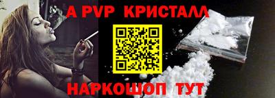 дурь Кинель