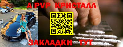 дурь Кандалакша