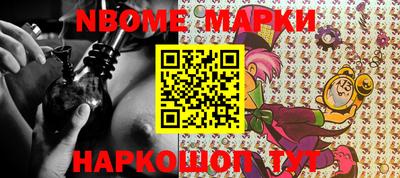 дживик Кимры