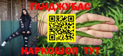 2c-b Кингисепп