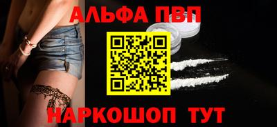 дурь Кандалакша