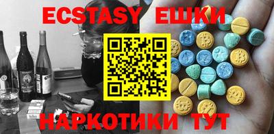 дурь Кандалакша