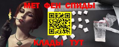 дурь Кандалакша