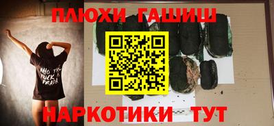 дурь Кинель
