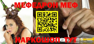 дурь Кандалакша