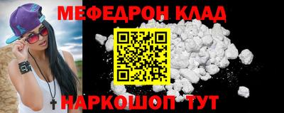 дживик Кимры