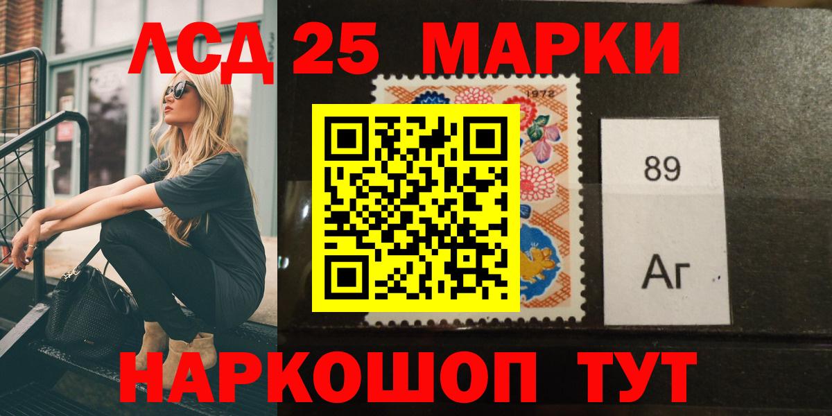 LSD-25 экстази  Вход с VPN  Вязники  Лсд 25 экстази ecstasy  ЛСД экстази кислота 
